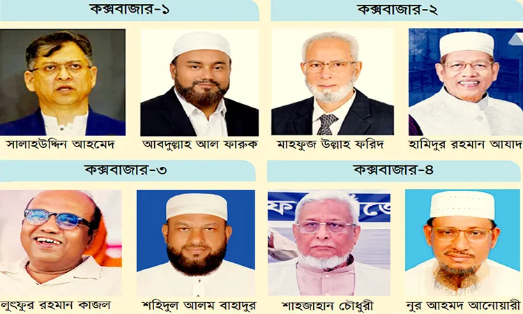 Cox’s Bazar Set for High-stakes Vote