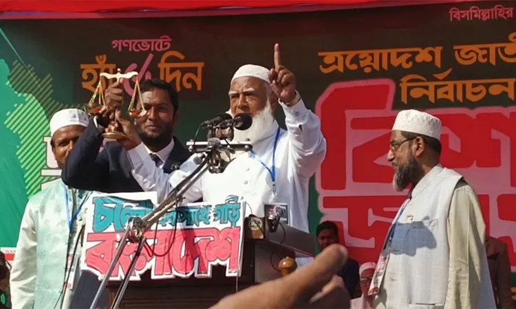 Jamaat Ameer warns against Forceful takeover of Polling stations