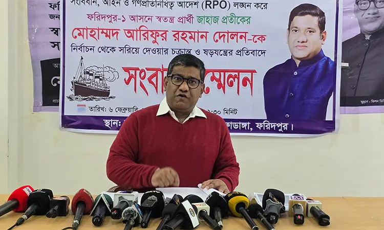 Dolan made the allegation at a press conference at his residence in Kamargram of Alfadanga upazila.