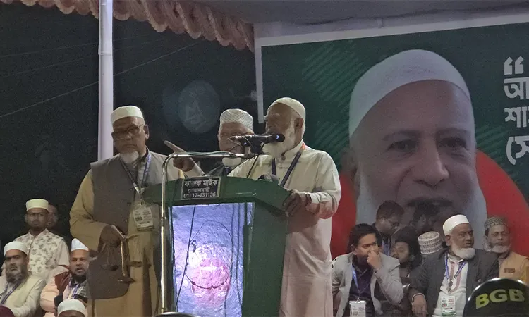 Jamaat Ameer Calls for Change in State Character, Warns Against Vote Snatching
