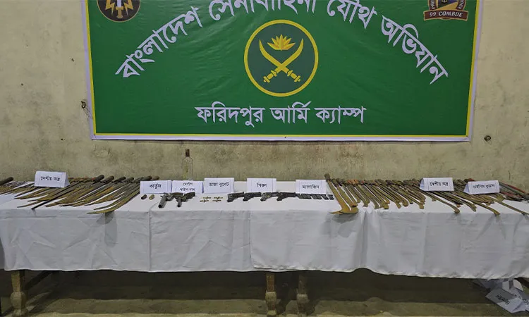 The recovery occurred between 1:00 p.m. and 4:40 p.m. at the Kanaipur Sugarcane Center area.