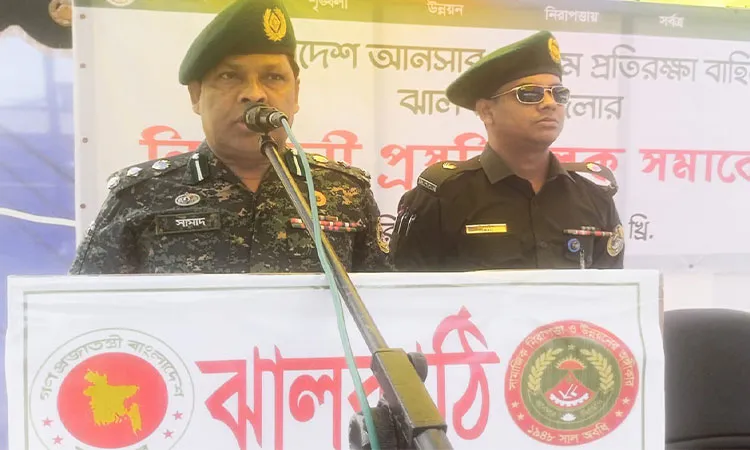 More than 3,000 Ansar and VDP members have been deployed across 237 polling stations.