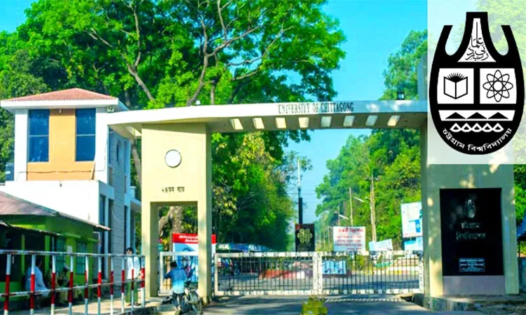 Chattogram University Announces 6-Day Closure for National Elections