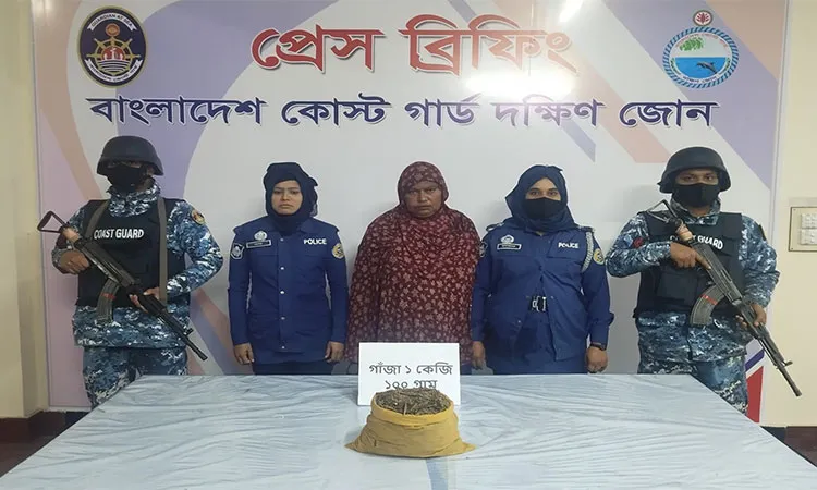 A joint operation by the Coast Guard and police in Bhola.