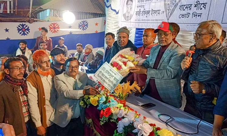 The group was led by Principal Mokhchedul Alam, a member of the Jatiya Party Central Executive Committee and president of its Sariakandi.