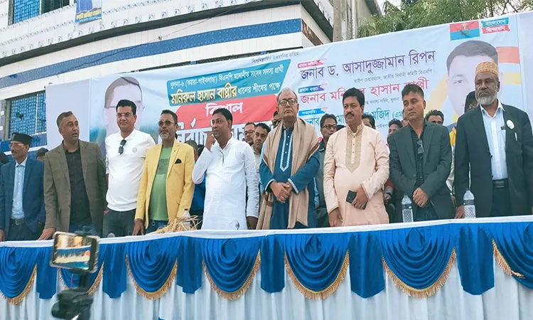 This Election Will Decide Bangladesh’s Future: Dr. Asaduzzaman Ripon