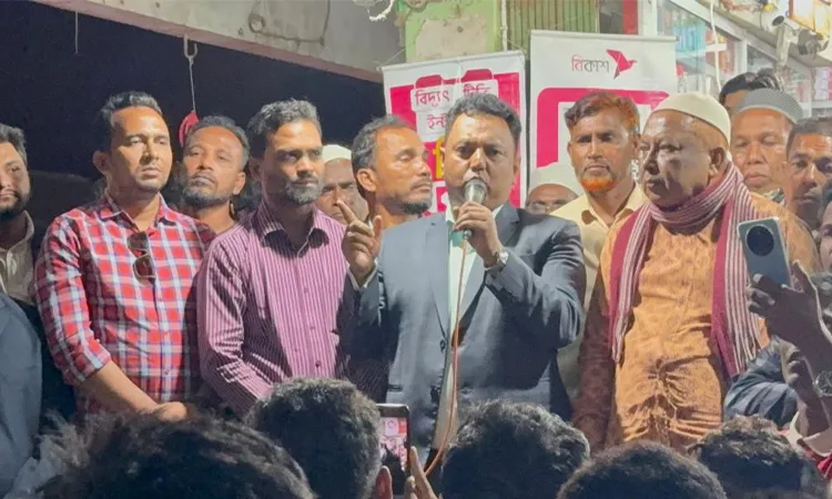 Vote for 'Sheaf of Paddy' to Protect Sovereignty: Ashiq Tells Banshkhali Voters