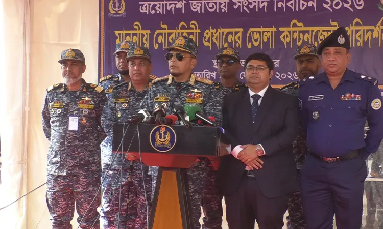 Chief of Naval Staff Admiral M Nazmul Hasan confirms full readiness of the Navy and Air Force to ensure a fair 13th National Election and Referendum in Bhola.