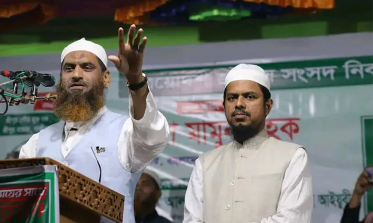 Leaders of the 11-Party Unity Alliance held a massive rally in Gazipur-3.
