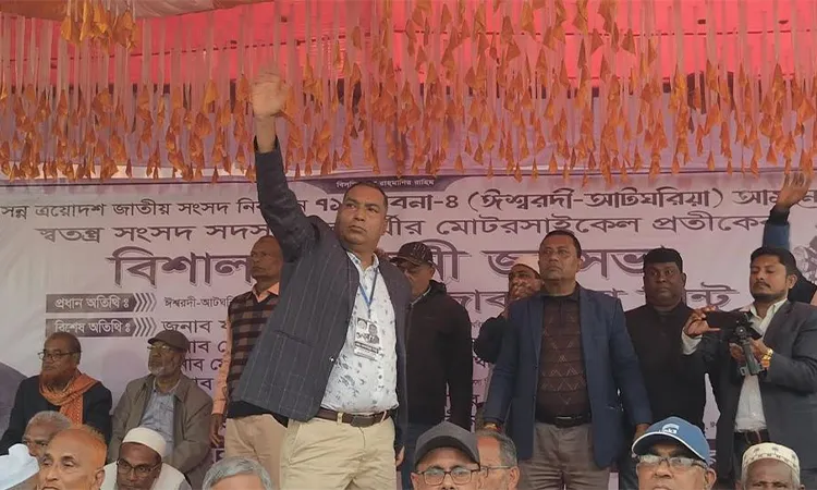 Independent Candidate Zakaria Pintu Criticizes Rival’s Conduct at Ishwardi Rally