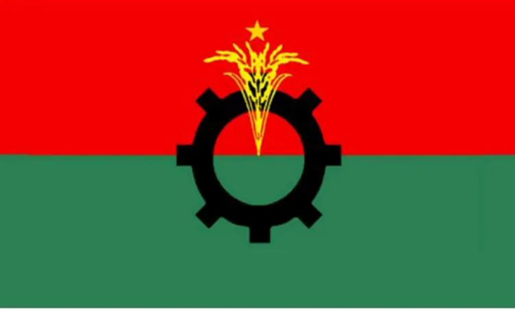 BNP calls emergency press conference this afternoon