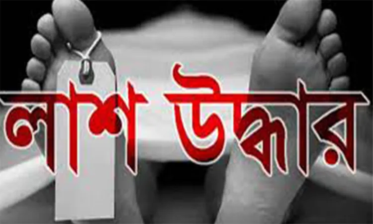 Expatriate Auto-Driver’s Body Found in Lakshmipur Sand Pile