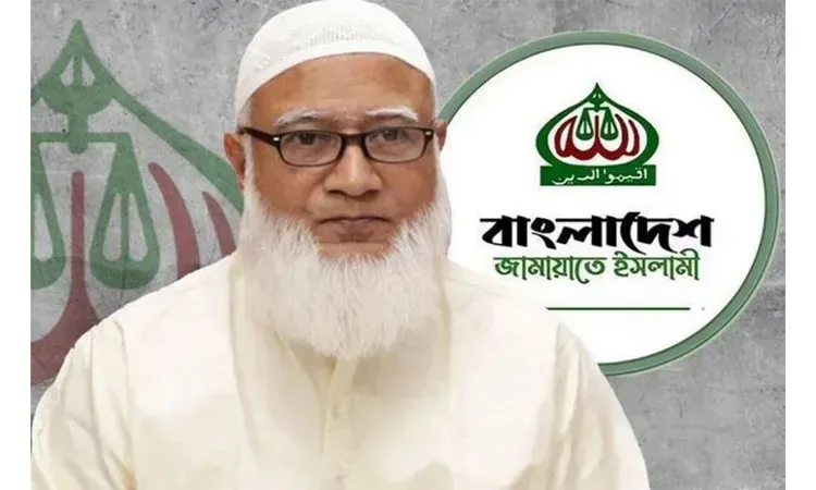 Jamaat-e-Islami Accepts Results, Pledges to Be a ‘Vigilant’ Opposition