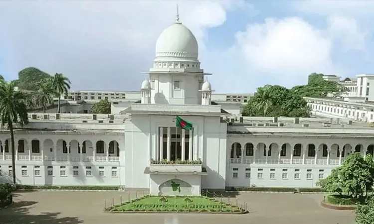 Bangladesh Supreme Court: File photo
