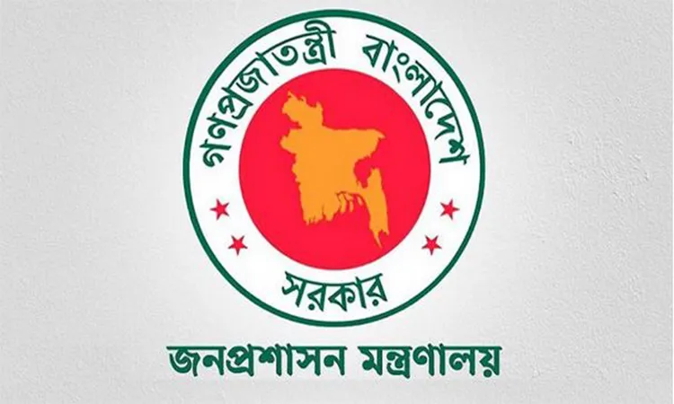 Appointment of Principal Secretary to the Chief Advisor M Siraj Uddin Mia cancelled