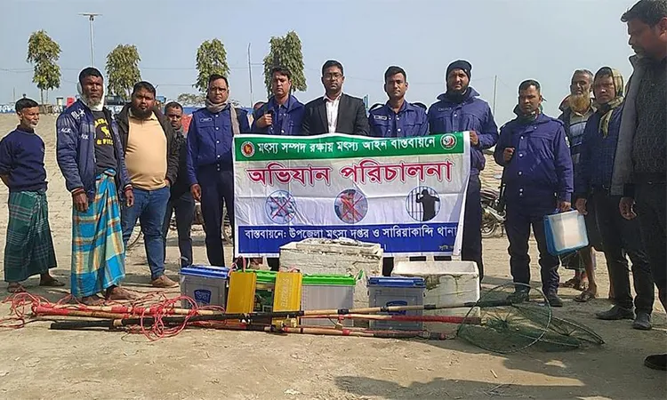Banned Electric Shock Fishing Gear Seized in Sariakandi Drive