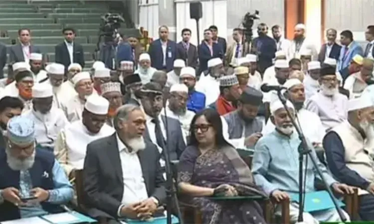 Rumin Farhana did not take oath in the Constitutional Reform Council