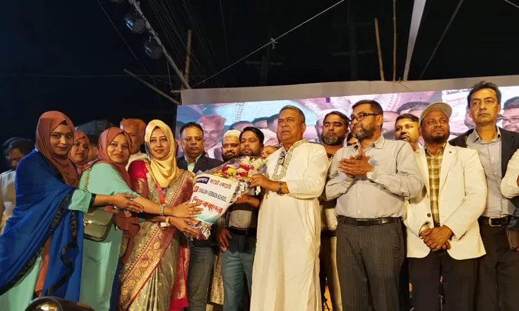 The Annual Sports Competition Prize-Giving Ceremony and Cultural Program–2026 of Gazipur Ocean Cadet Academy and Moonlight English Version School.