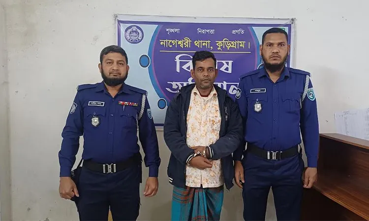 Altaf Hossain, accused in multiple cases including attempted murder, arrested in Nageshwari