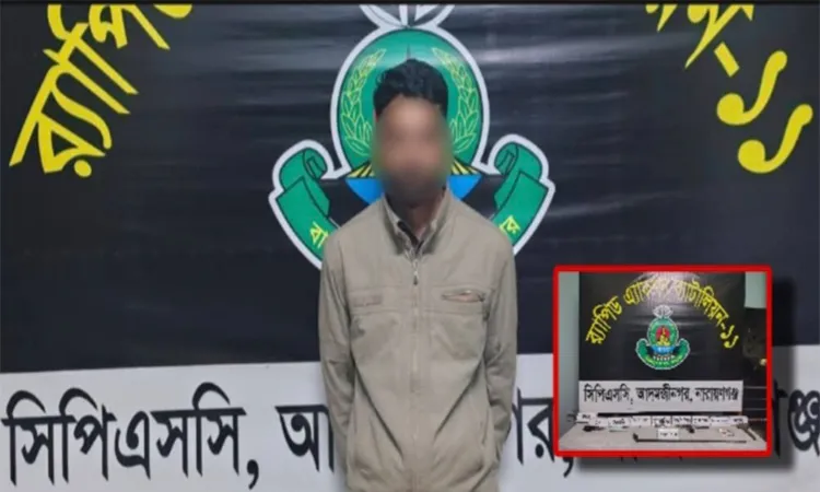 Fake Law Enforcement 'Source' Arrested for Extortion in Siddhirganj