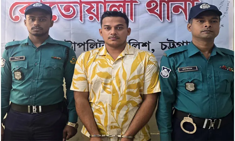 Chhatra League leader arrested in Chattogram