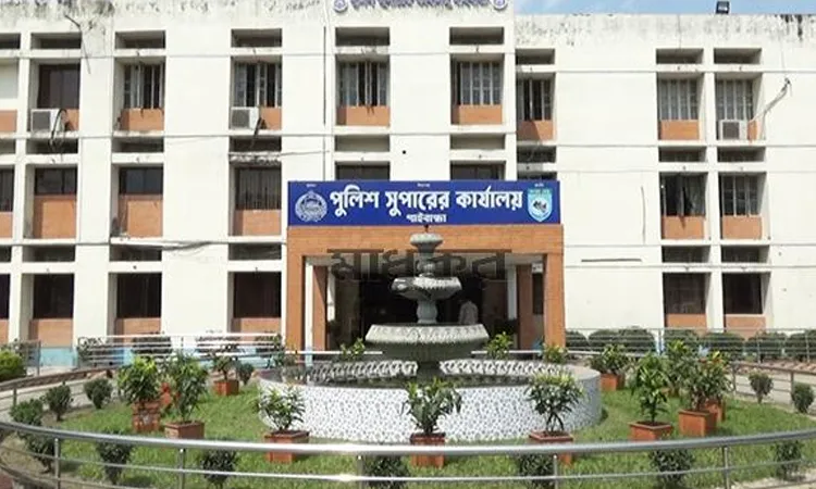 Police recovered the bodies and launched an investigation.