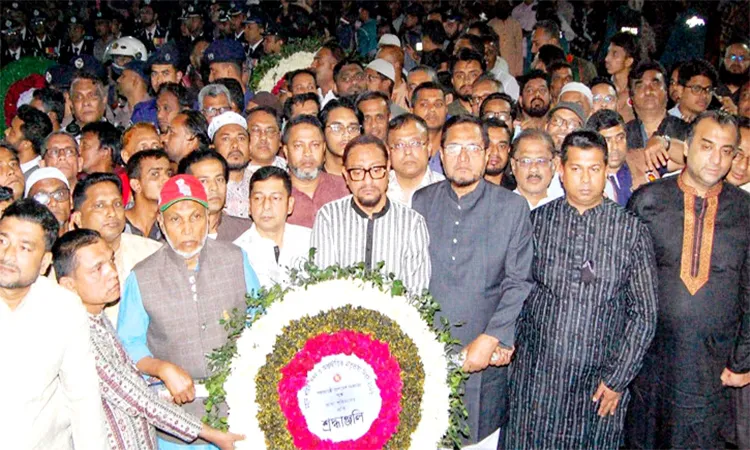 Chattogram Pays Tribute to Language Martyrs at Central Shaheed Minar