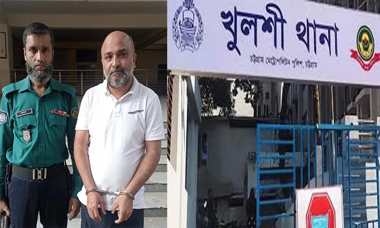 Ahmed Kabir was arrested on Saturday.