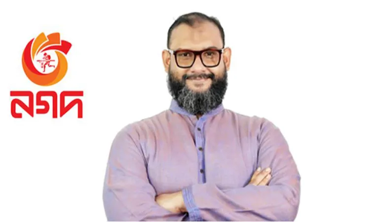 MP Arman Seeks Forensic Audit for Potential Nagad Investment