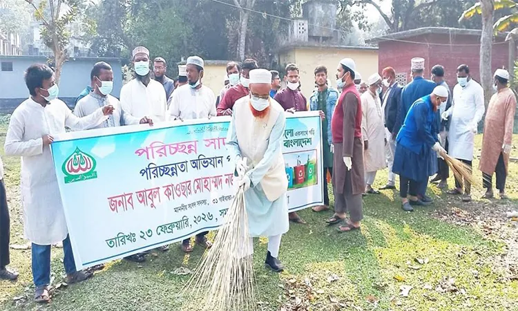 MP Nazrul Islam Leads Sadullapur Cleanliness Drive