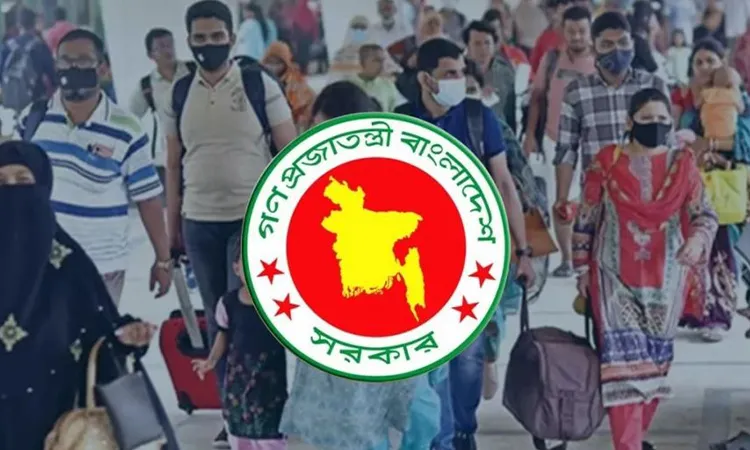 Government Employees Could Enjoy Up to 10 Days of Leave This Eid-ul-Fitr