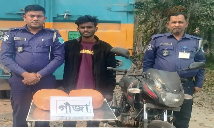 Youth Arrested with 5kg Marijuana in Sonargaon