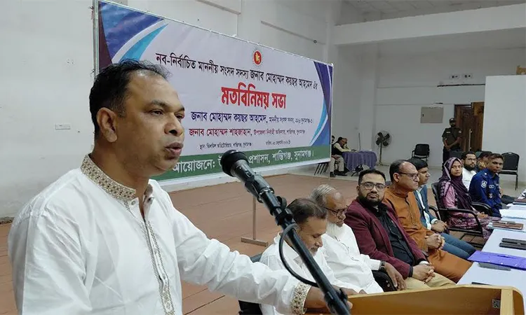 MP Koychar Ahmed Vows Zero Tolerance Against Drugs and Online Gambling