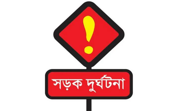 Road accident symbolic image