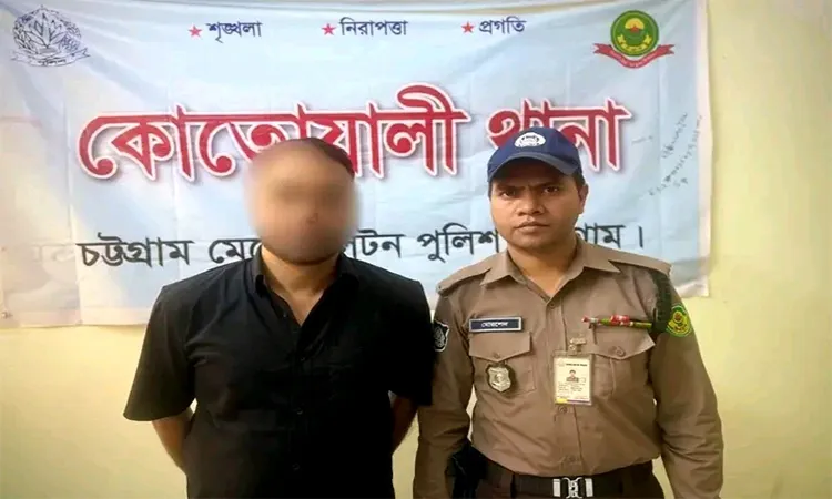 Kotwali Police Arrest Fugitive with 8 Warrants in Chattogram