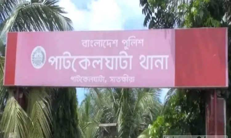 Officer-in-Charge AHM Lutfal Kabir of Patkelghata Police Station confirmed the incident.