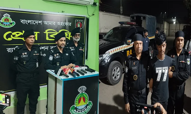 The arrested man, Rihat Sheikh alias Hakim (22), was detained from the Sreepur area of Magura district.