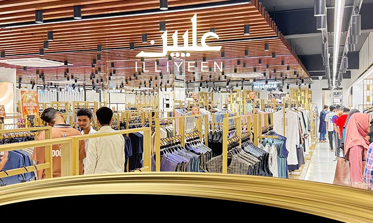 Luxury lifestyle brand Illiyin has opened its flagship store in Comilla.