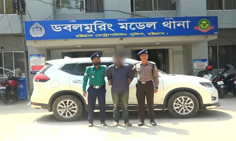 Stolen Car Worth Tk 40 Lakh Recovered in Chattogram One Arrested