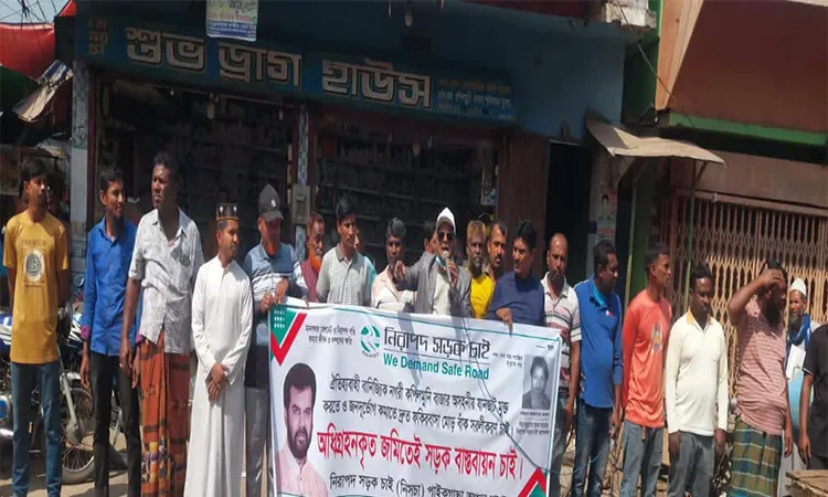 Human Chain Demands Completion of Betagram-Koyra Road Project