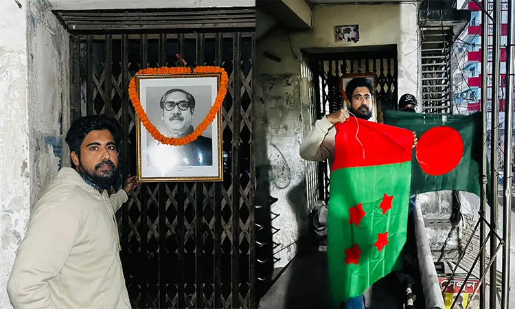 National and party flags were hoisted at the Faridpur Municipal Awami League office.