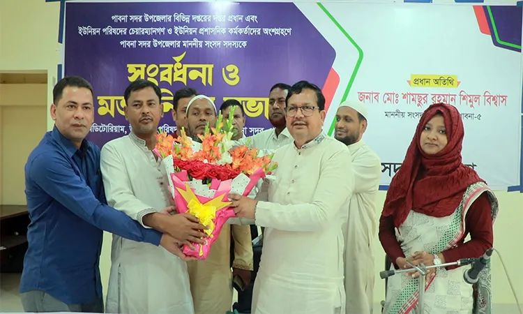 MP Shimul Biswas Urges Officials to Prioritize Public Service and Discipline