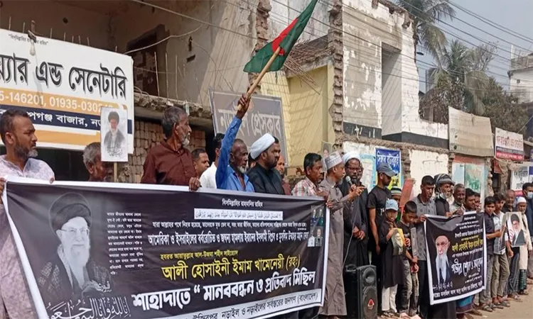 Narail Protests Held Over Death of Ayatollah Ali Khamenei