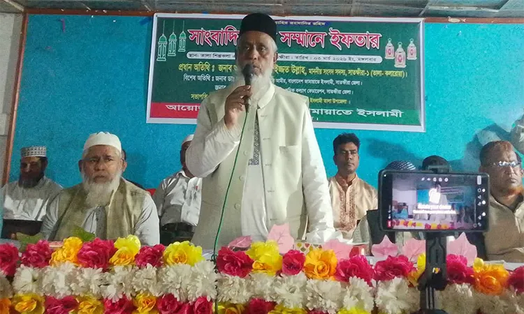 MP Md. Izzat Ullah said elected representatives, government officials and employees, and journalists must work together for development.