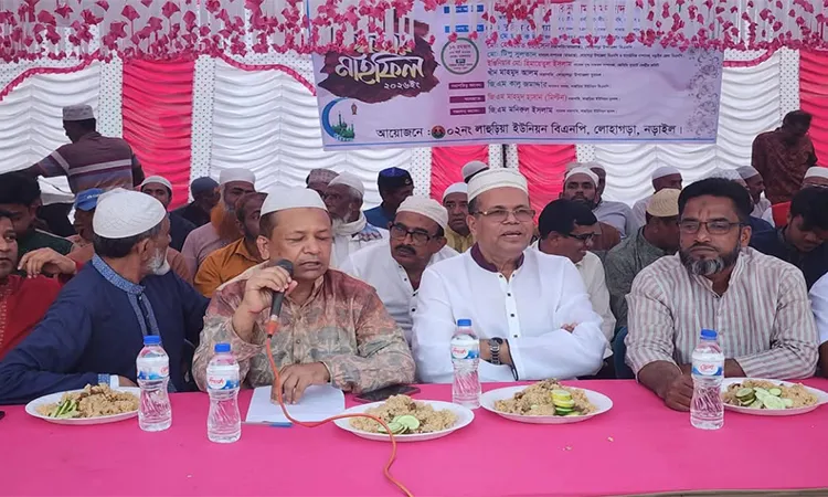 BNP Holds Iftar and Prayer Mahfil in Lohagara