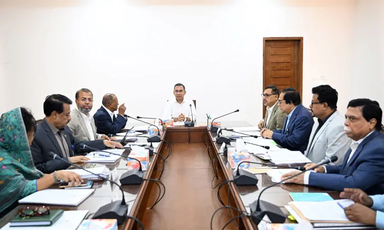Senior officials from relevant ministries and departments attended the meeting.
