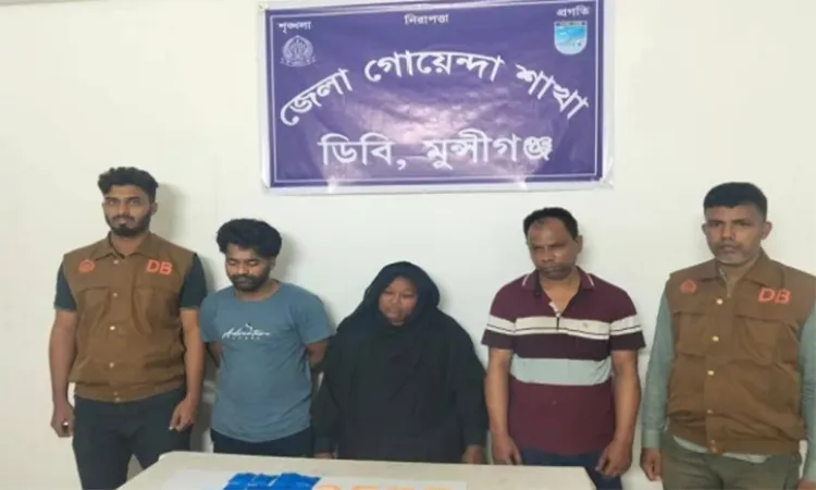 3 Arrested with 2,500 Yaba Pills Near Padma Bridge, Munshiganj