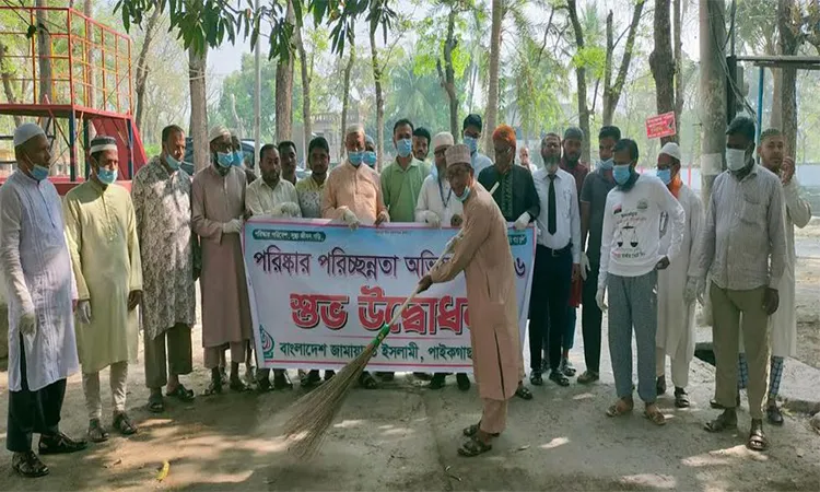 Jamaat-e-Islami Conducts Cleanliness Drive in Paikgachha