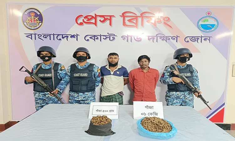 Coast Guard Arrests Two for Possession of Marijuana in Bhola