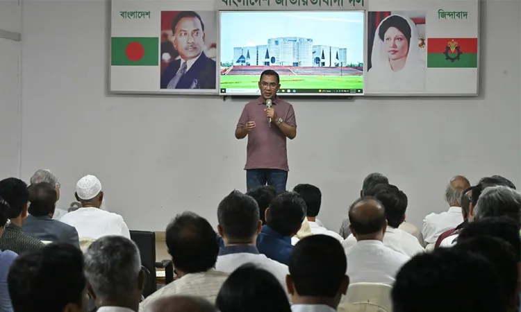 Tarique Rahman delivered a welcome address highlighting the importance of effective parliamentary participation